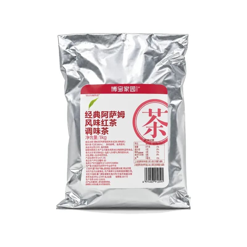 Классический чёрный чай Assam