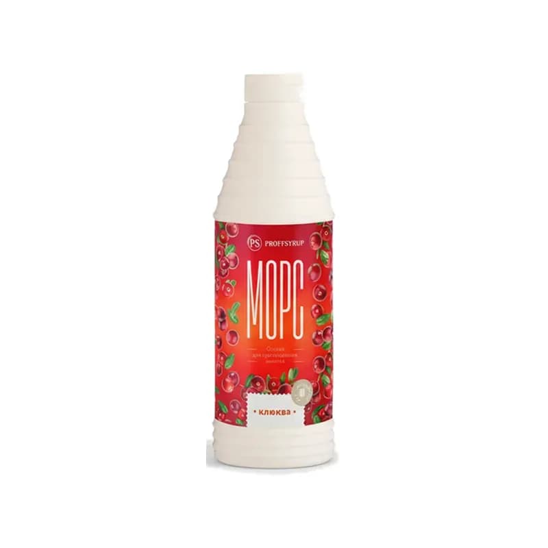 Основа морс клюква