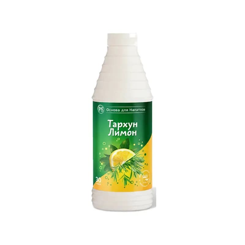 Основа тархун–лимон